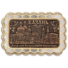 Магнит из бересты Казань Раифский Богородицкий монастырь прямоуг купола серебро
